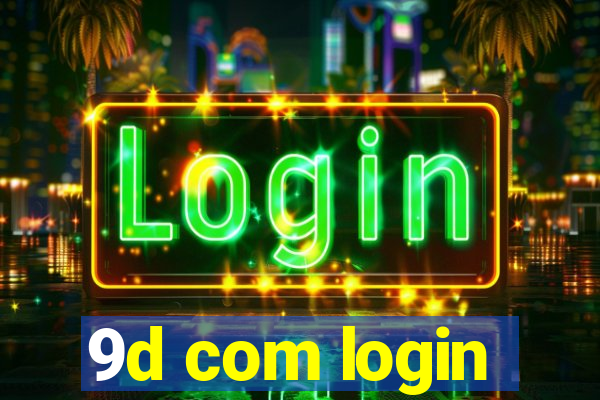 9d com login