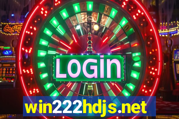 win222hdjs.net