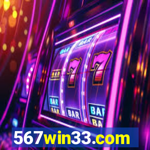 567win33.com