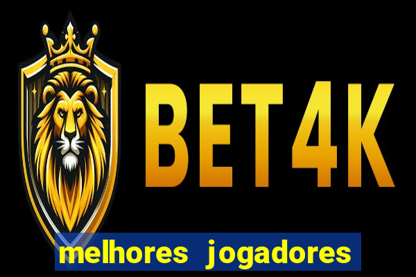 melhores jogadores football manager 2012