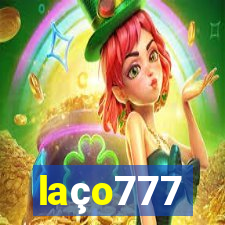 laço777