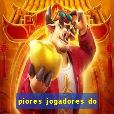 piores jogadores do cruzeiro de todos os tempos