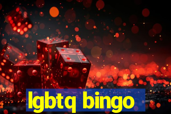 lgbtq bingo