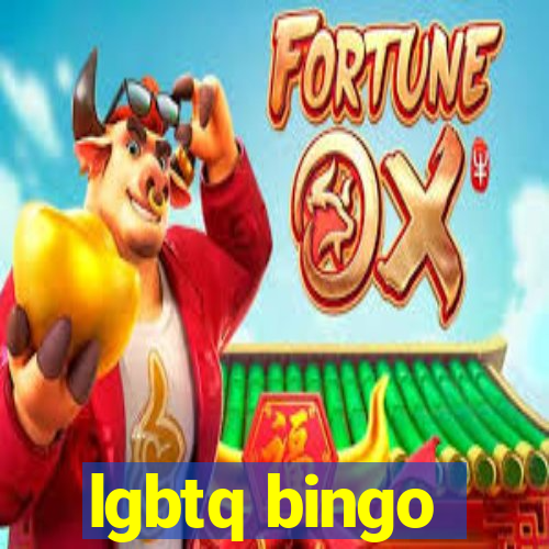 lgbtq bingo