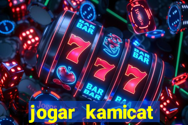 jogar kamicat football 2015