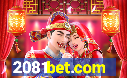 2081bet.com