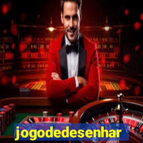 jogodedesenhar