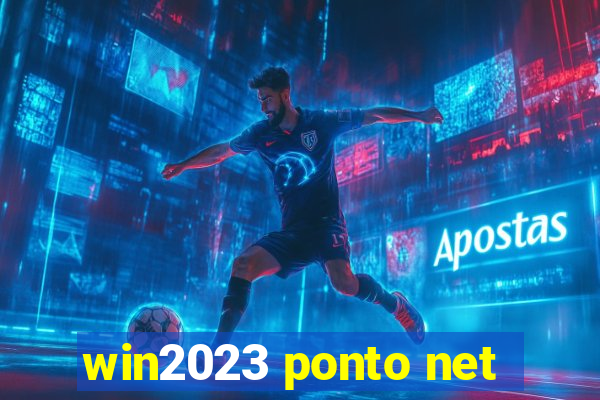 win2023 ponto net