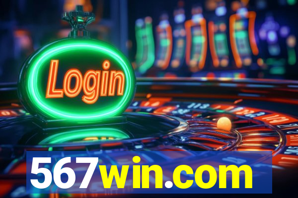 567win.com