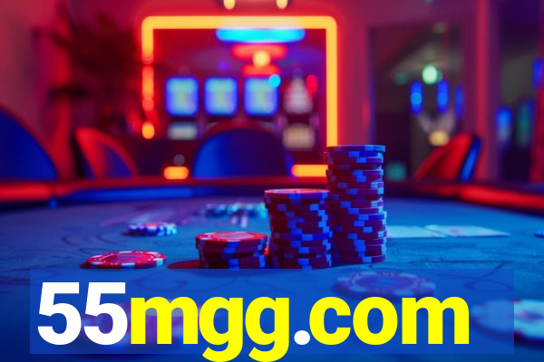 55mgg.com