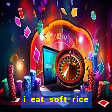 i eat soft rice in another world cap 1 pt br