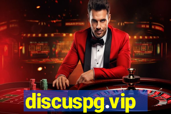 discuspg.vip