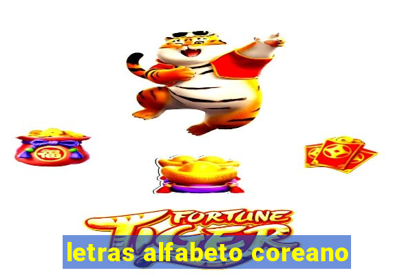 letras alfabeto coreano