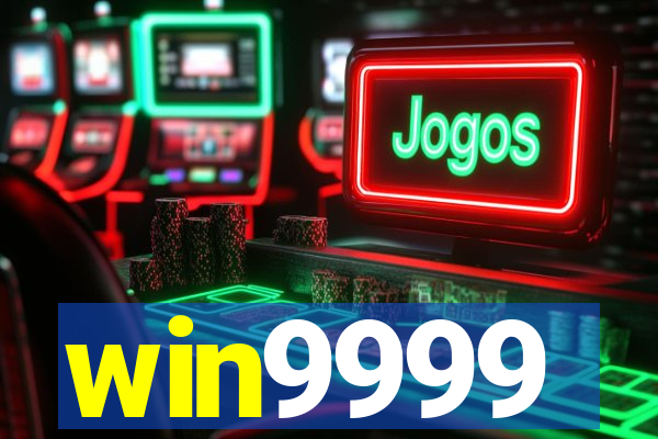 win9999