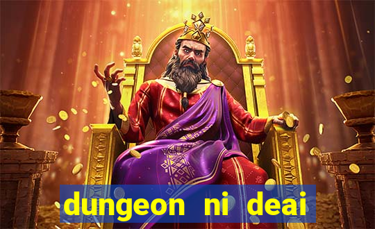 dungeon ni deai segunda temporada dublado