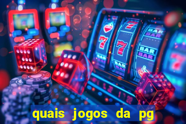 quais jogos da pg da pra comprar funcionalidade