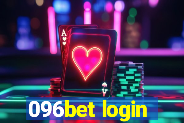 096bet login