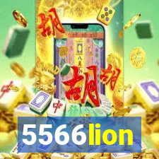 5566lion