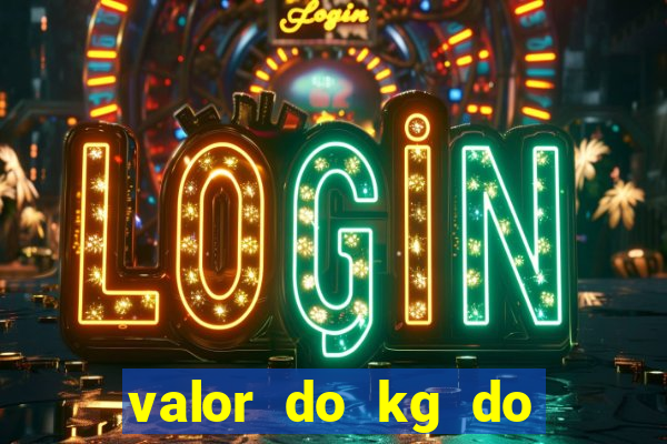 valor do kg do lacre de latinha 2024