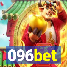 096bet