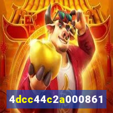 5wuin