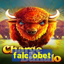falc茫obet